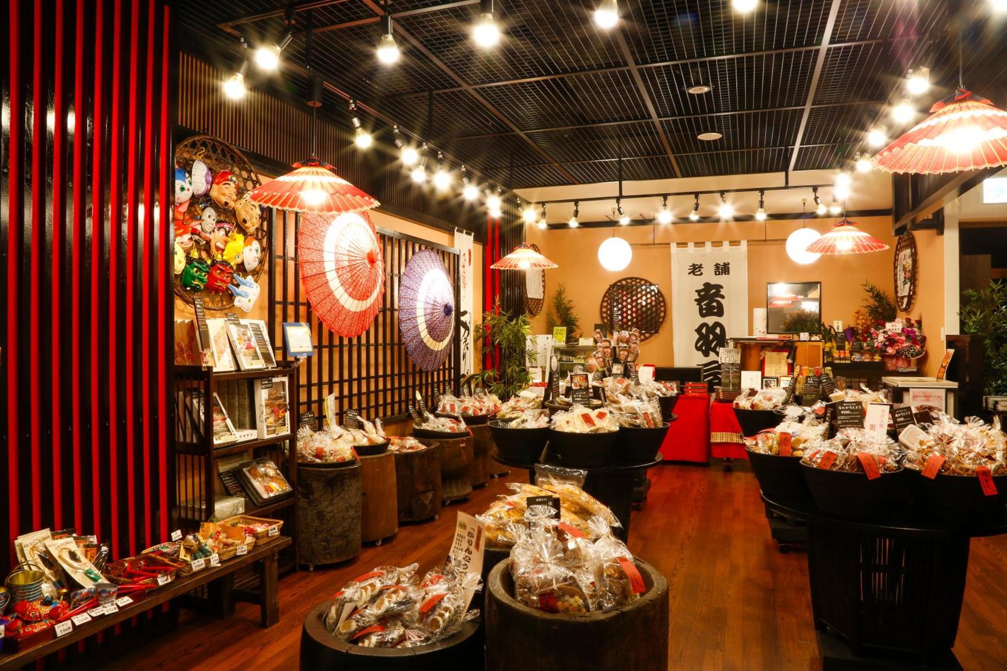 Hida Takayama Onsen Takayama Green Hotel - Keio Group Hotels - Exterior photo A traditional Japanese store
