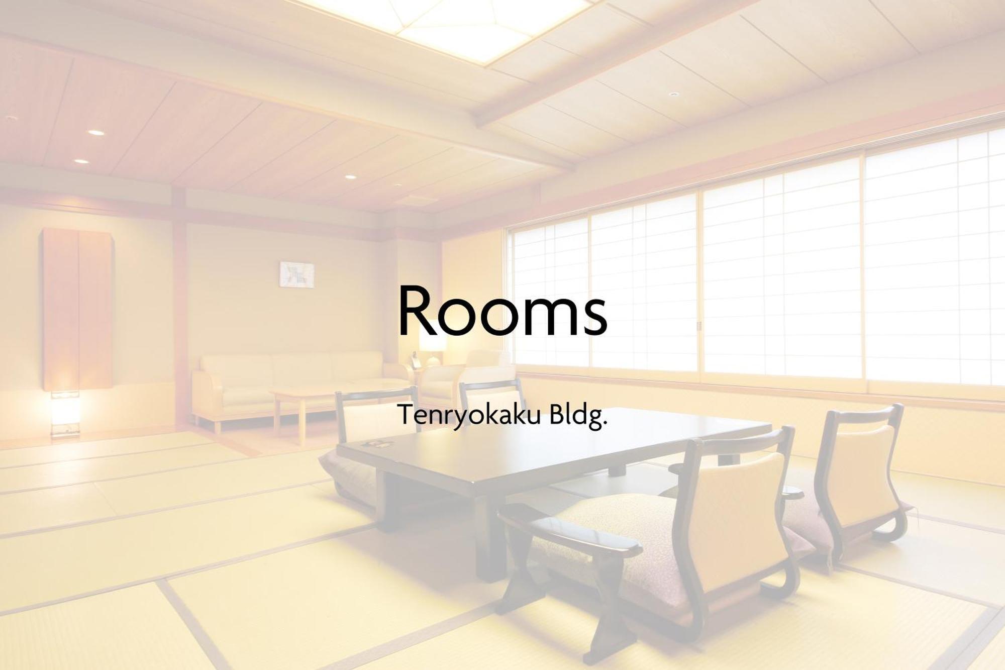 Hida Takayama Onsen Takayama Green Hotel - Keio Group Hotels - Exterior photo Tenryokaku